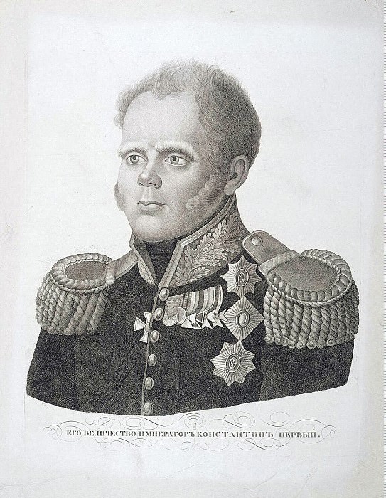 Portrait of Grand Duke Konstantin Pavlovich, Hermitage ~ Part 05