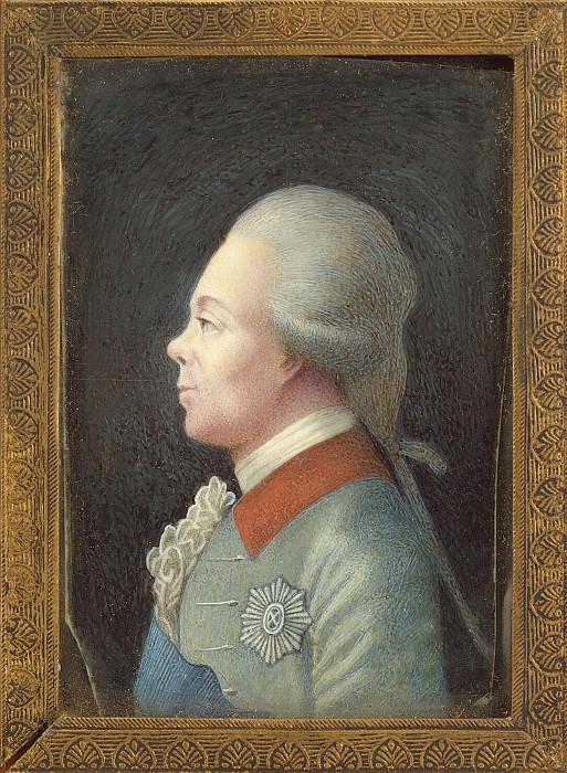 Portrait of Grand Duke Paul Petrovich, Hermitage ~ Part 05