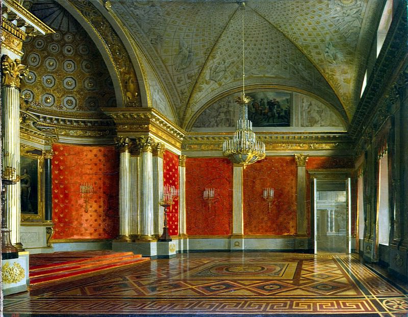Zaryanko, Sergei Konstantinovich – Types of rooms of the Winter Palace. Peter Hall, Hermitage ~ Part 05