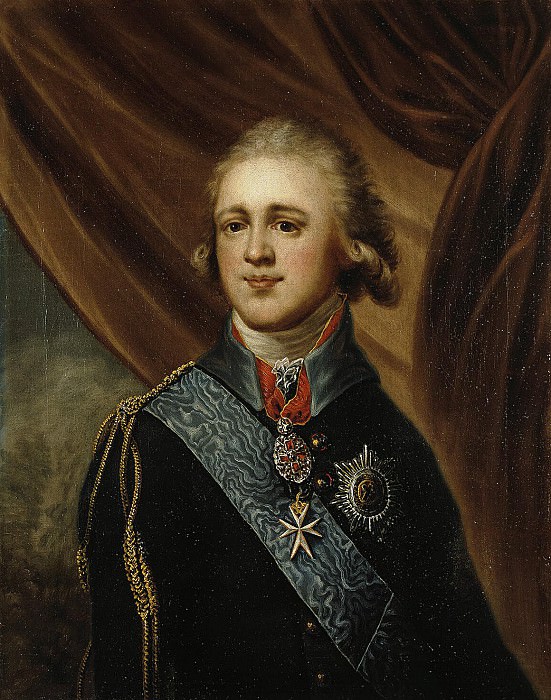 Portrait of Grand Duke Alexander Pavlovich, Hermitage ~ Part 05