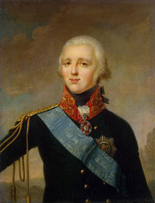 Portrait of Alexander I, Hermitage ~ Part 05