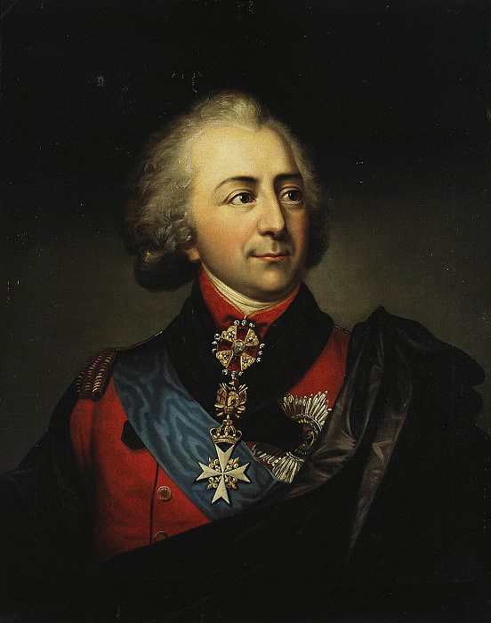 Portrait of Count IP Kutaisov, Hermitage ~ Part 05