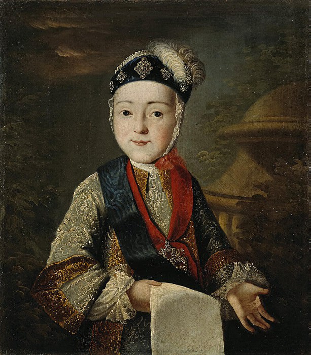 Portrait of Grand Duke Paul Petrovich in childhood, Hermitage ~ Part 05