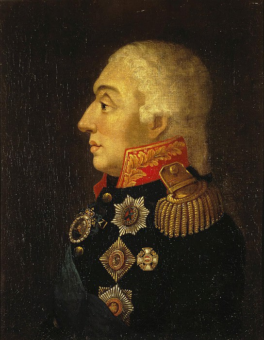 Portrait of Field Marshal Mikhail Kutuzov, Hermitage ~ Part 05
