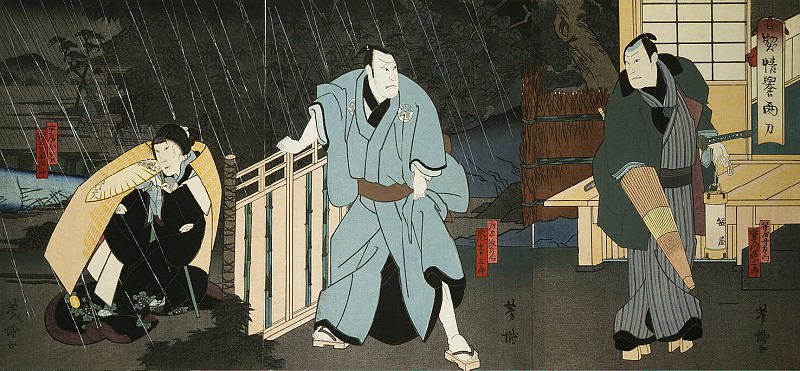 Itietey Yoshitaka – Diptych Actors Dzitsukava Ensaburo, Arashi Kitisaburo III and Onoe Kikudziro, Hermitage ~ Part 05