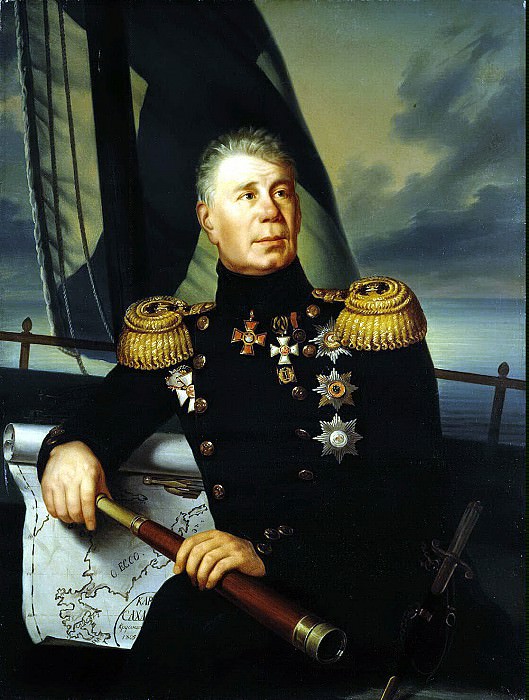 Portrait of Admiral Ivan Krusen, Hermitage ~ Part 05