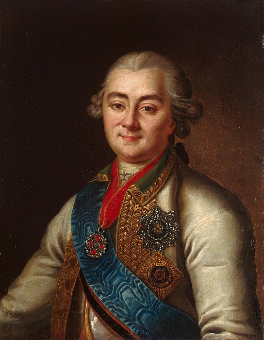 Portrait of Count Alexei Grigorievich Orlov-Chesme, Hermitage ~ Part 05