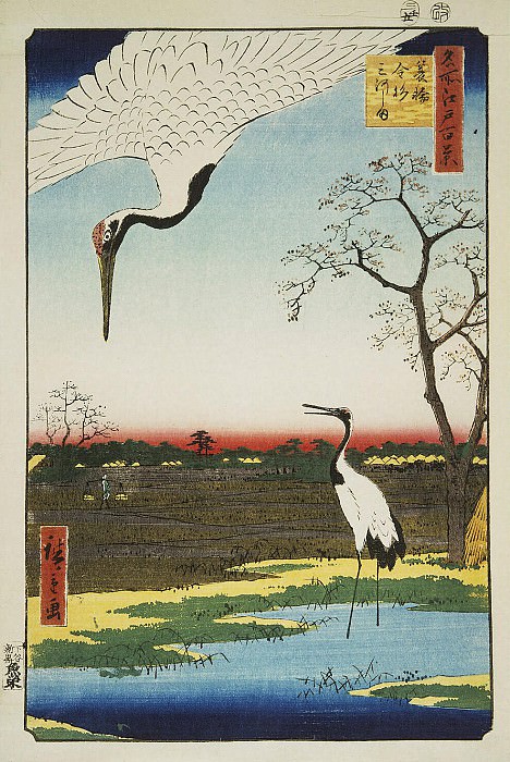 Ando Hiroshige – Sheet villages Minowa, Kanasugi and Mikavasima, Hermitage ~ Part 01