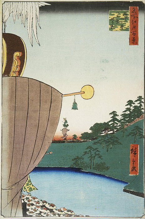 Ando Hiroshige – Sheet A festive procession in Kodzipati, Hermitage ~ Part 01