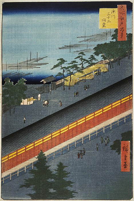 Андо Хиросигэ – Лист Храм Сандзюсангэндо в районе Фукагава, Эрмитаж ~ часть 1