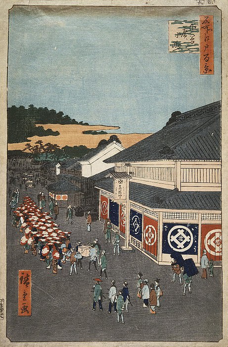 Ando Hiroshige – Sheet Street in the area Sitaya, Hermitage ~ Part 01