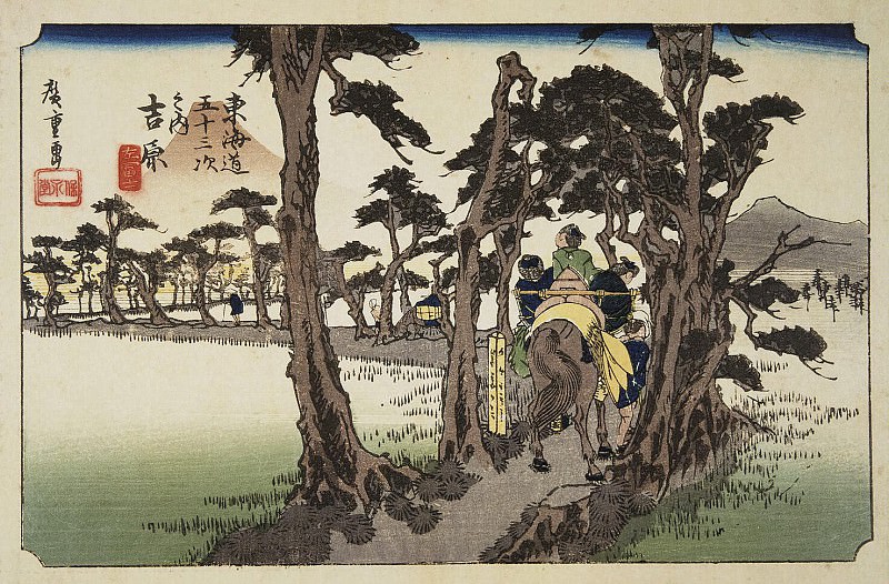 Ando Hiroshige – Sheet Station Esivara, Hermitage ~ Part 01