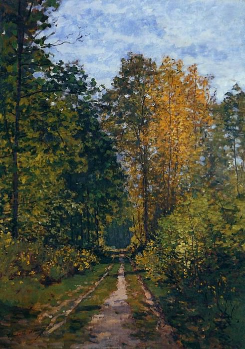 Path in the Forest, Claude Oscar Monet