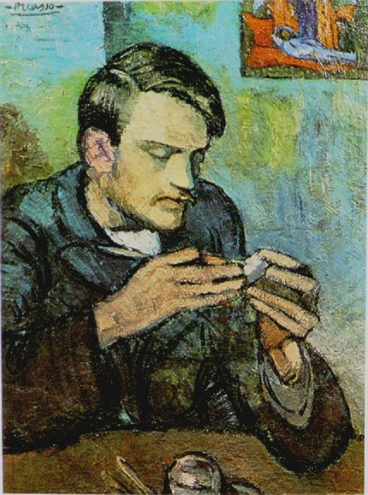 1901 Portrait de Mateu Fernаndez de Soto, Пабло Пикассо (1881-1973) Период: 1889-1907