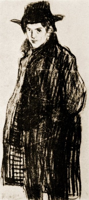 1901 Autoportrait2, Пабло Пикассо (1881-1973) Период: 1889-1907