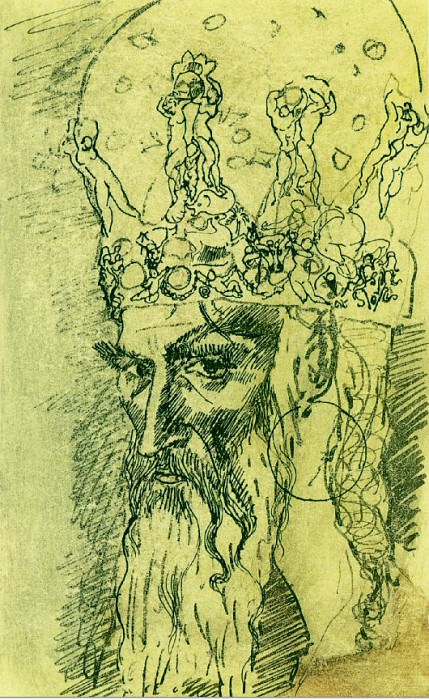 1905 Le roi2, Пабло Пикассо (1881-1973) Период: 1889-1907