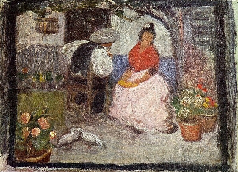 1899 Couple dans un patio andalou, Пабло Пикассо (1881-1973) Период: 1889-1907