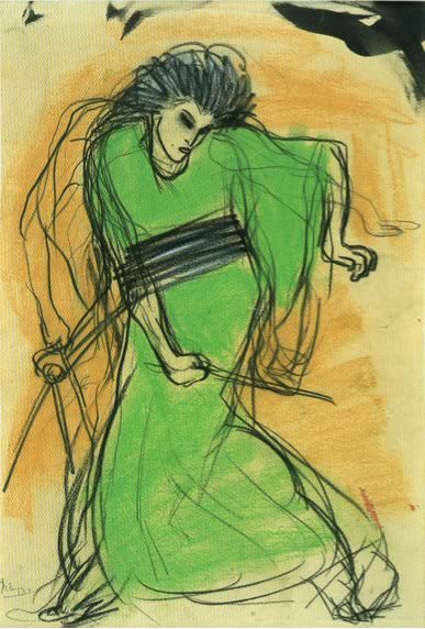 1901 La danseuse Sada Yacco, Пабло Пикассо (1881-1973) Период: 1889-1907
