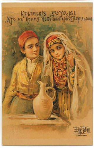 Ethnic groups in Russia. Tatars, Elizabeth Merkuryevna Boehm (Endaurova)