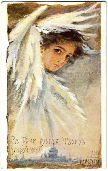 Angels. In the shadow of your wings cover me., Elizabeth Merkuryevna Boehm (Endaurova)