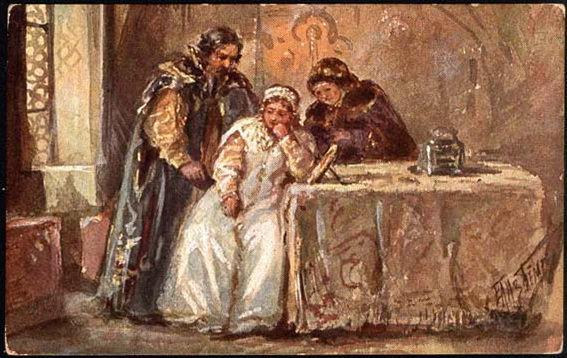 Scene of the tragedy of Boris Godunov,, Elizabeth Merkuryevna Boehm (Endaurova)