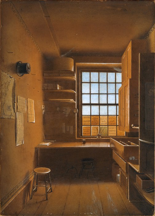 James Kidder – Interior of a Lottery, Metropolitan Museum: part 2
