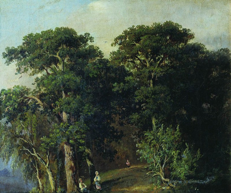 Лесной пейзаж с фигурами. 1880 33х40, Иван Иванович Шишкин