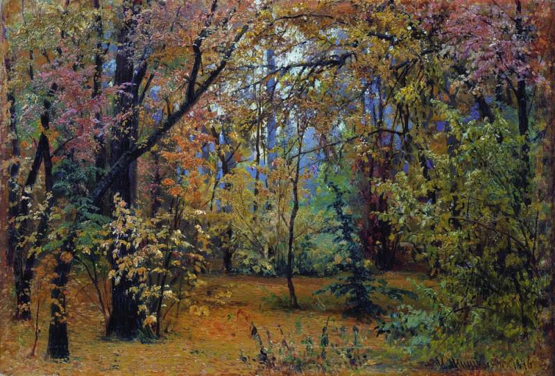 Осенний лес 1876 30х45, Иван Иванович Шишкин
