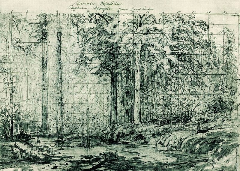 Ship grove. 1897. Sketch, Ivan Ivanovich Shishkin