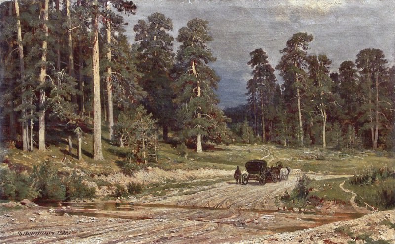 Polesie. 1883 32h51, 2, Ivan Ivanovich Shishkin