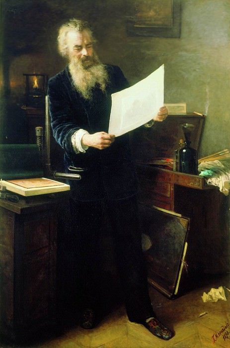 First reprint. Portrait of Ivan Shishkin 1891 187h123. Miasoyedov G., Ivan Ivanovich Shishkin