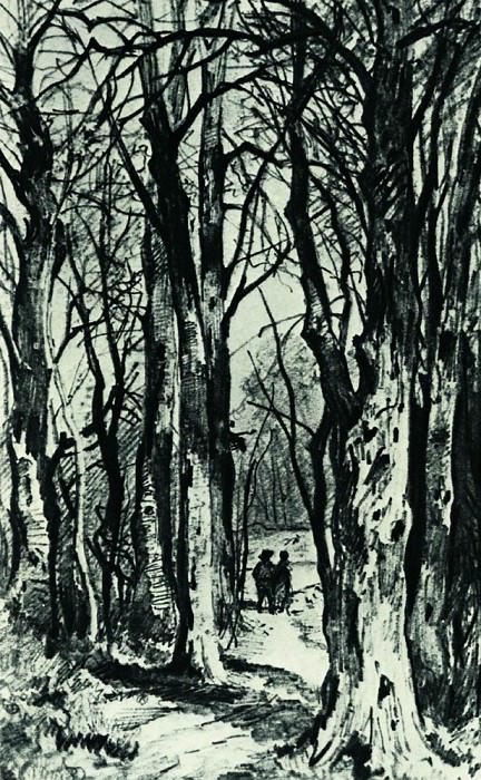 Forest path 1863, 16 3x10, 7, Ivan Ivanovich Shishkin