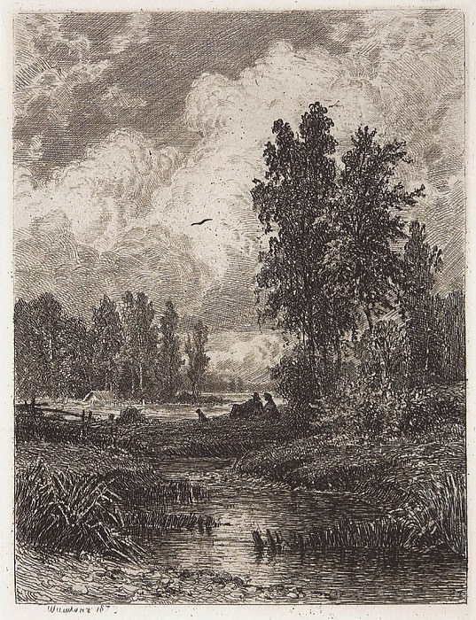 For the stream. 1873 17, 7h13, 4, Ivan Ivanovich Shishkin