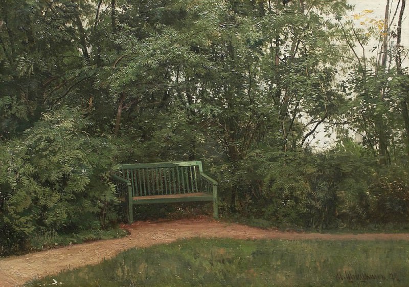 bench in the alley 1872, Ivan Ivanovich Shishkin