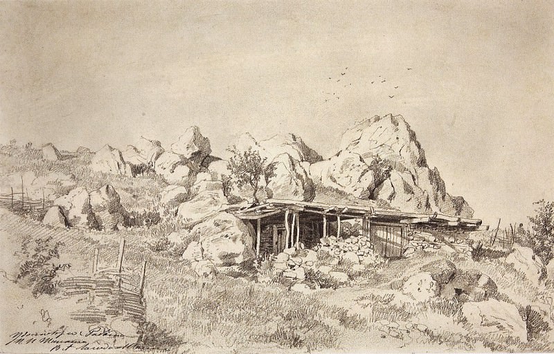 Suckle. 1879 26h40, 4, Ivan Ivanovich Shishkin