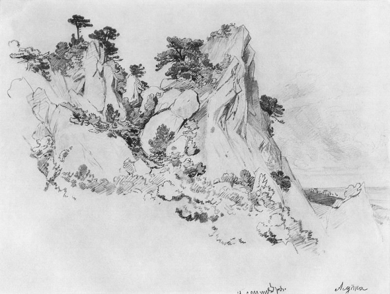 Pines on cliffs 1879 26, 4h32, 3, Ivan Ivanovich Shishkin