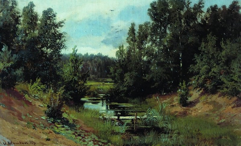 Лесной ручей 1870 36х59, Иван Иванович Шишкин