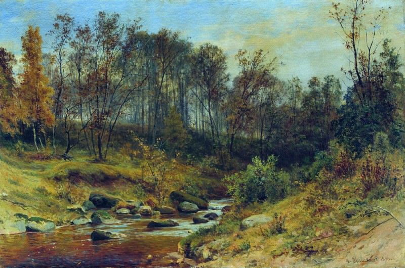 Forest Stream 1896 68h105, Ivan Ivanovich Shishkin
