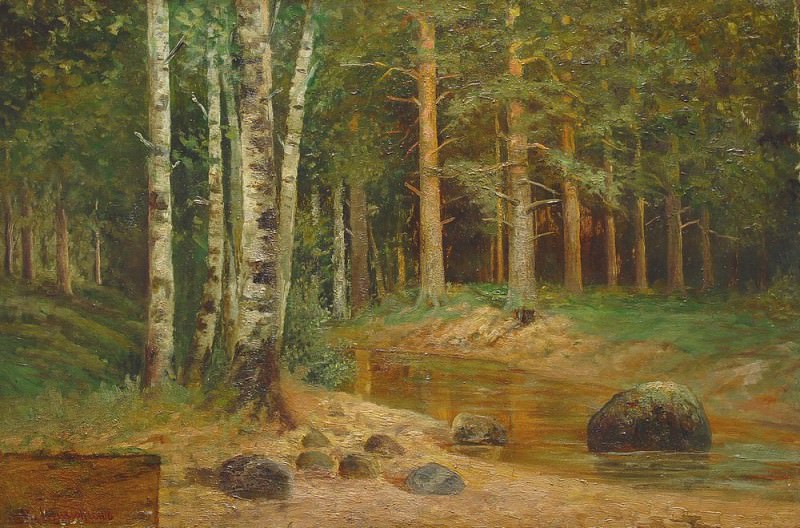 Forest Stream, Ivan Ivanovich Shishkin