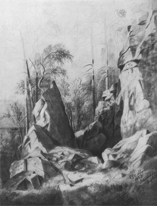 Скалы на острове Валааме. Кукко 1859 59х46. 2, Иван Иванович Шишкин
