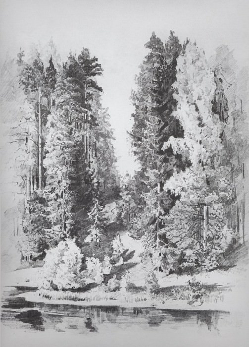 В парке 1880-е 33. 1х24, Иван Иванович Шишкин