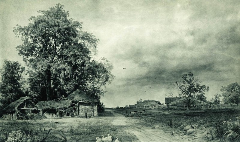 Деревня 1874 Бумага. граф. карандаш, белила 55, 4х90, Иван Иванович Шишкин
