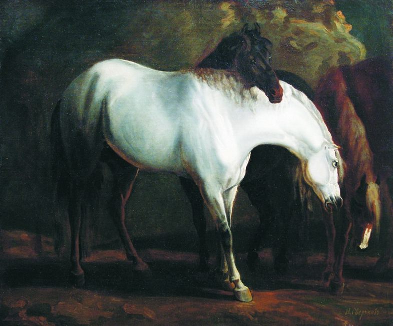 Лошади, Николай Егорович Сверчков