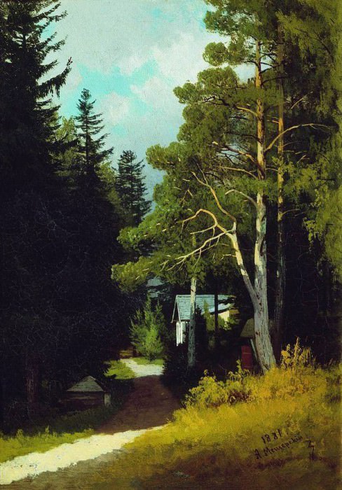 Forest landscape, Arseny Meshersky