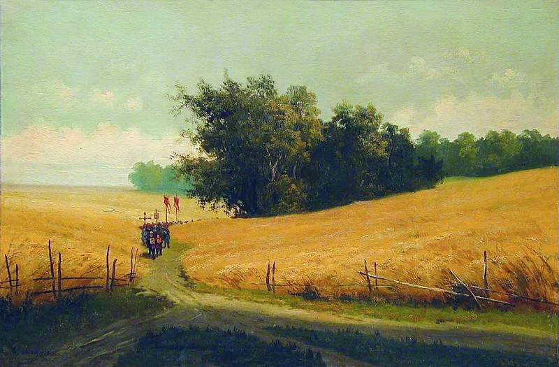 Fields, Arseny Meshersky