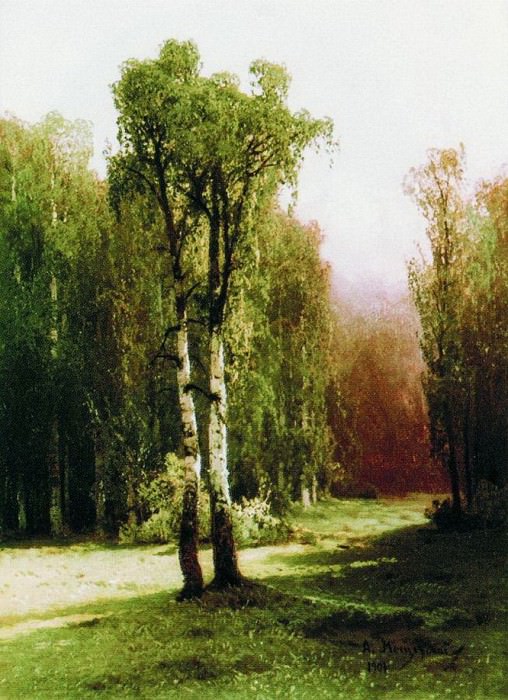Forest on a sunny day, Arseny Meshersky