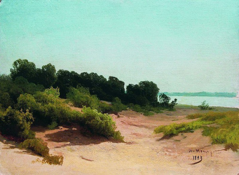 Coastal landscape, Arseny Meshersky
