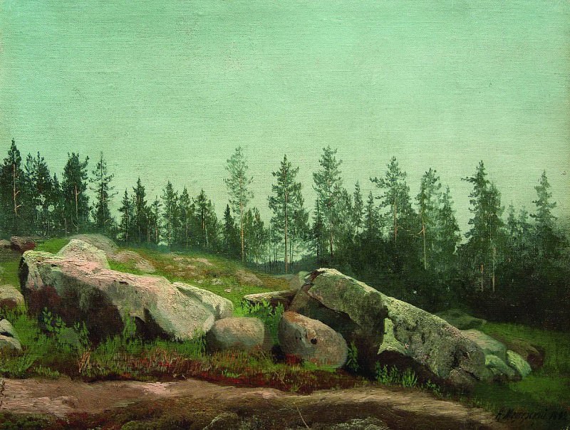 Forest landscape with boulders, Arseny Meshersky