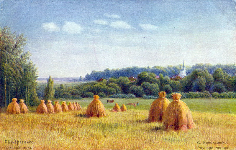 Rural view 2, Gavriil Kondratenko