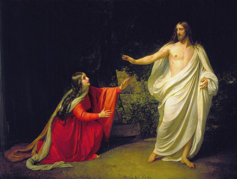 Явление Христа Марии Магдалине после воскресения